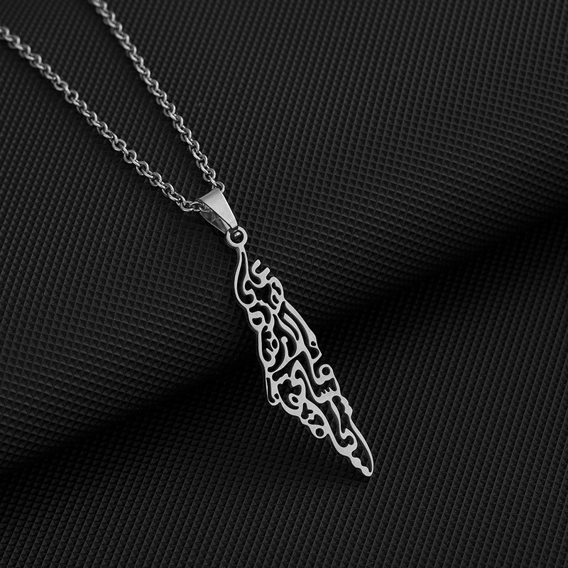 Stainless Steel Palestine Map Necklace