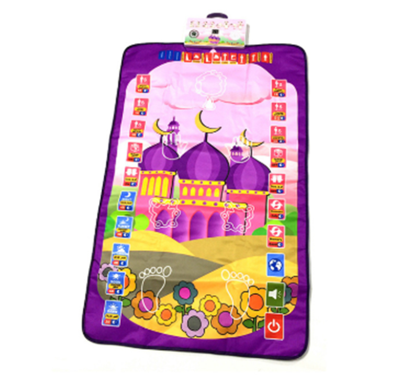 Smart Interactive Prayer Mat for Kids