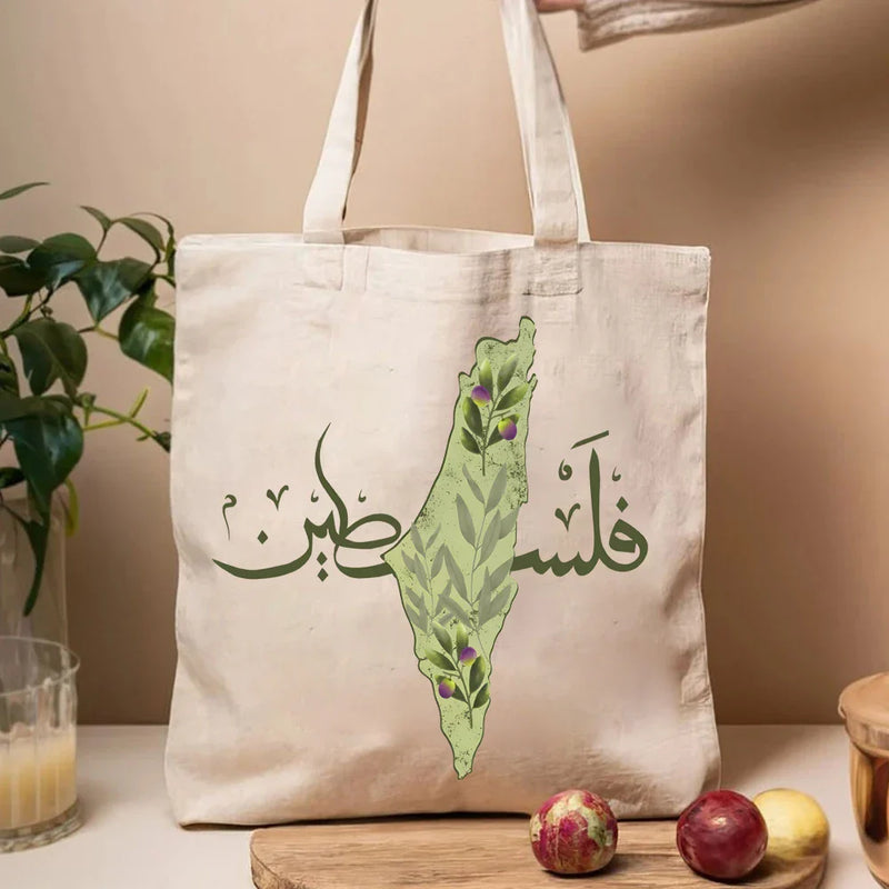 Arabic Calligraphy Palestine Fabric Tote Bag