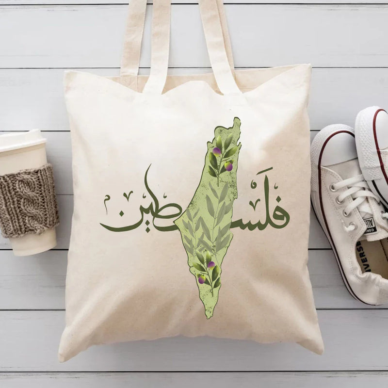 Arabic Calligraphy Palestine Fabric Tote Bag