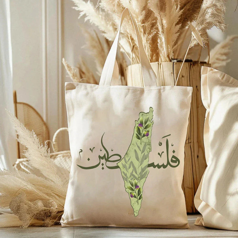 Arabic Calligraphy Palestine Fabric Tote Bag