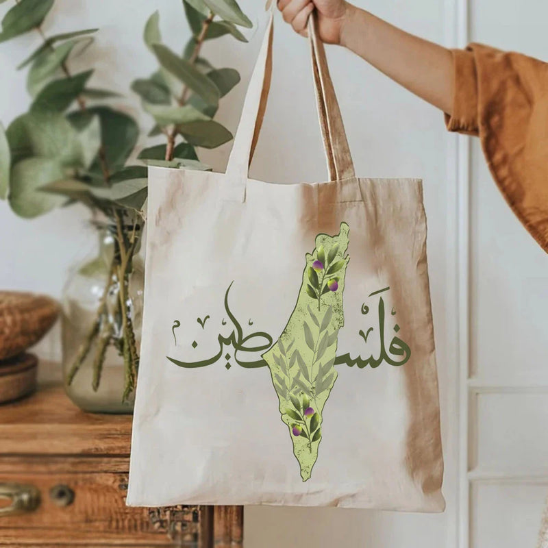 Arabic Calligraphy Palestine Fabric Tote Bag