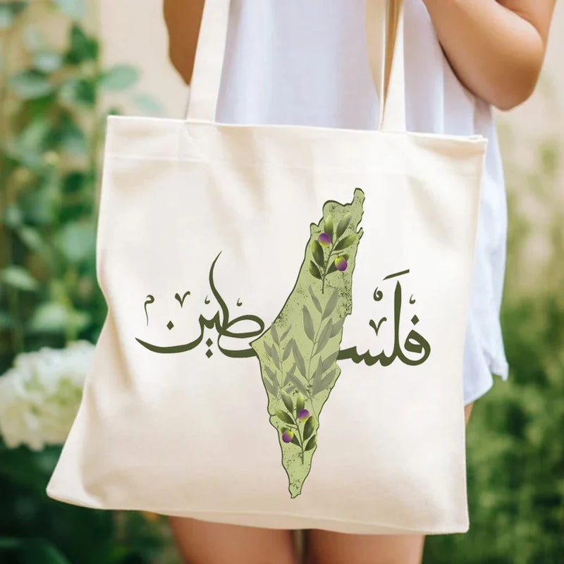 Arabic Calligraphy Palestine Fabric Tote Bag