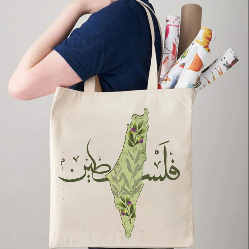 Arabic Calligraphy Palestine Fabric Tote Bag