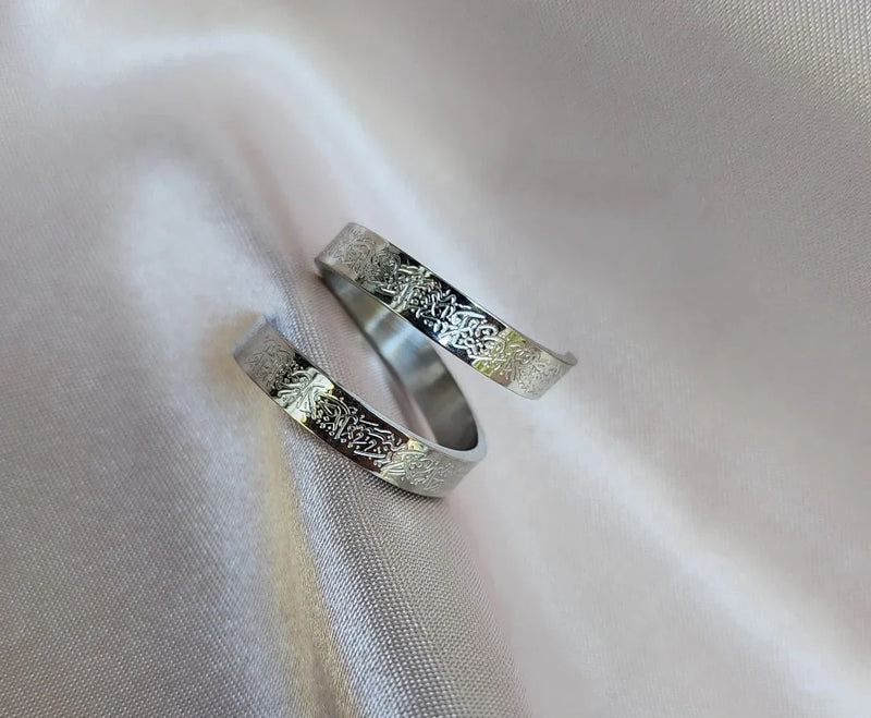 Ayatul Kursi Ring for Women