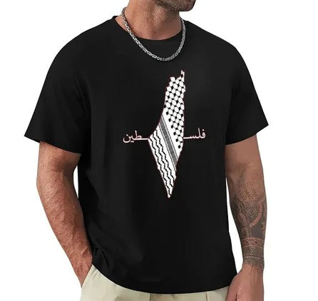 Palestine T-shirt Map with Keffiyeh