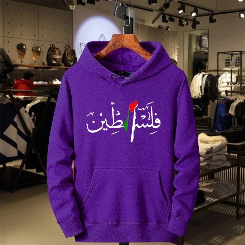 Palestine Hoodie for Men/Women Multiple Colors