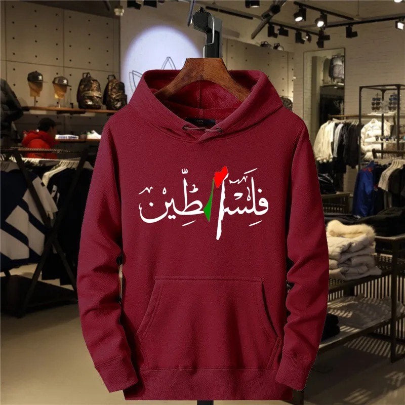 Palestine Hoodie for Men/Women Multiple Colors