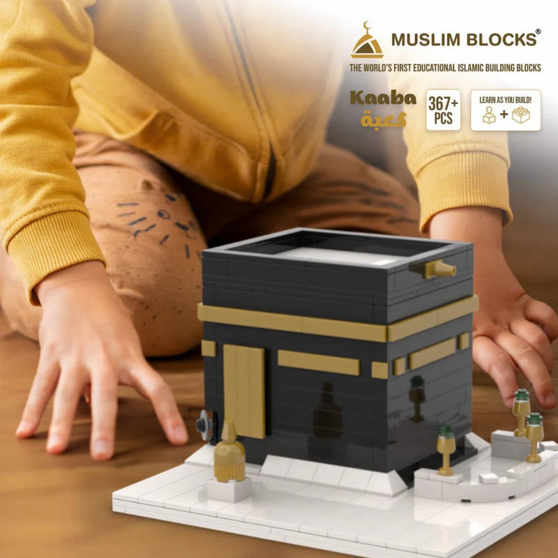 Al-Kaaba / Al-Aqsa Building Set