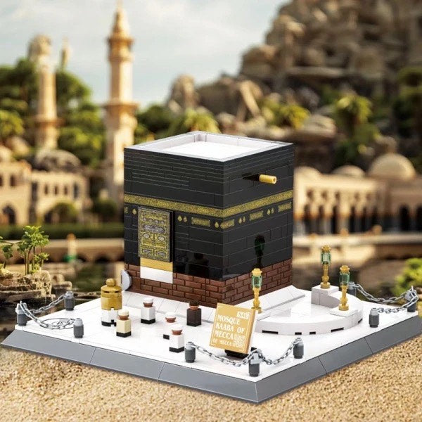 Al-Kaaba / Al-Aqsa Building Set