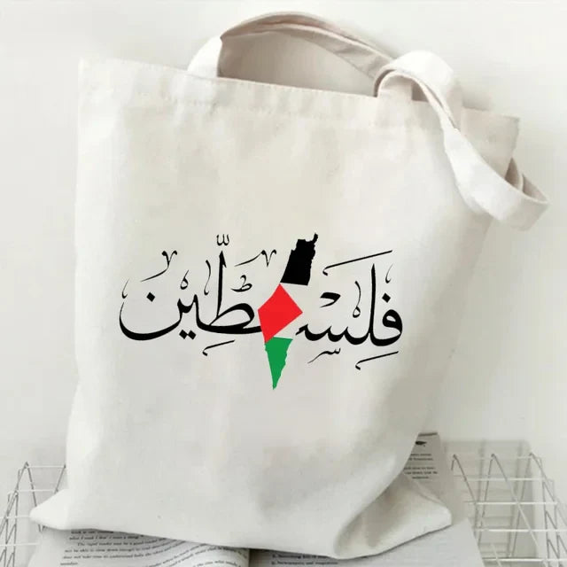 Canvas Bag with Palestinian Flag